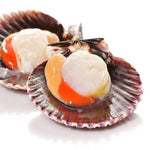 Cargar imagen en el visor de la galería, Zamburiña